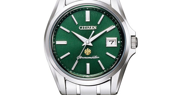 Citizen discount chronomaster green