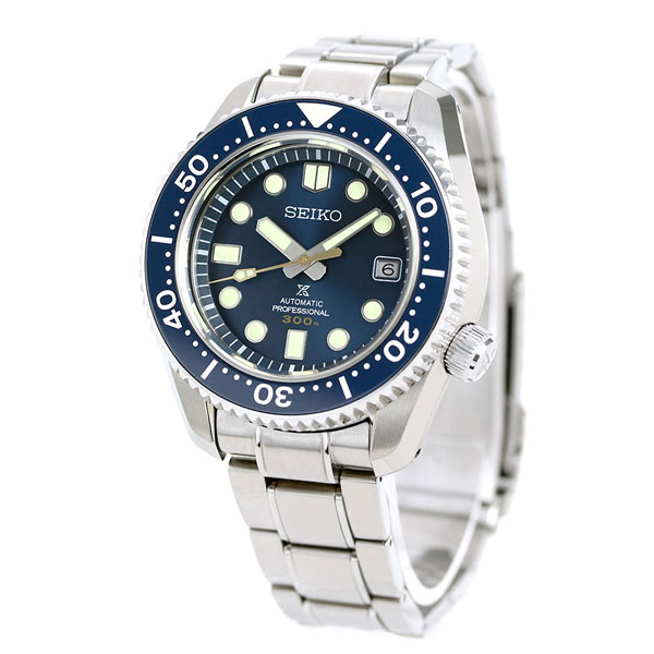 Seiko Prospex SBDX025 300m Diver Japan OnlineStore