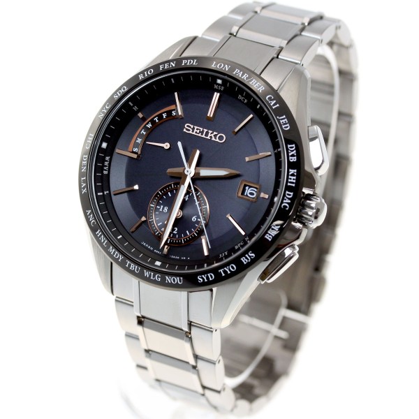 Seiko Brightz SAGA245 | Japan-OnlineStore.com