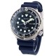 Seiko Prospex SBBN043 Tuna Can 300m Diver Made in Japan