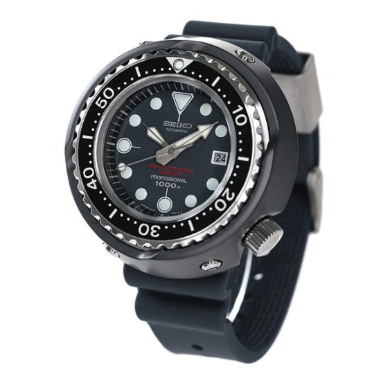 Seiko Prospex SBDX035 Tuna Can Limited 1,100