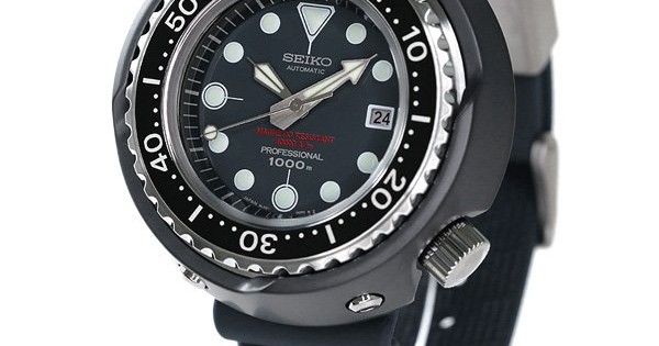 Seiko Prospex SBDX035 Tuna Can Japan OnlineStore