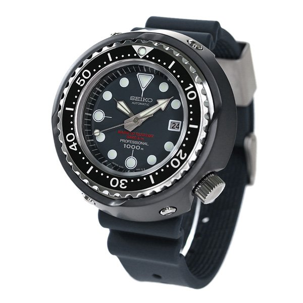 Seiko Prospex SBDX035 Tuna Can Japan OnlineStore