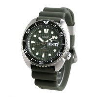 Seiko Prospex SBDY051 King Turtle Japan OnlineStore