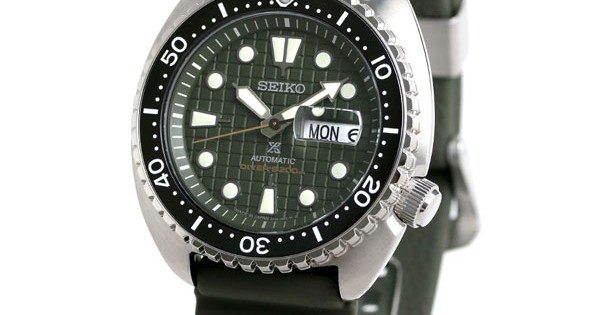 Seiko Prospex SBDY051 King Turtle Japan OnlineStore