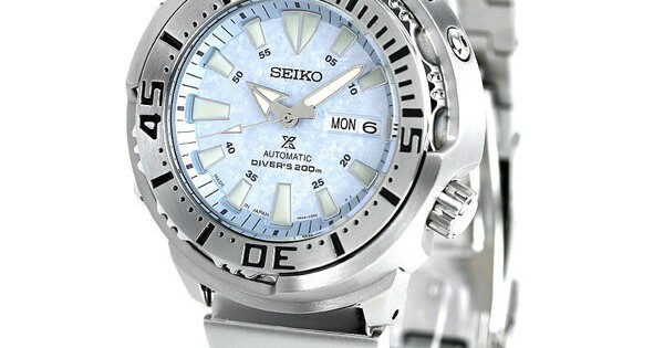 Seiko Prospex SBDY053 4R Baby Tuna 200m Diver s