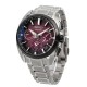 Seiko Astron SBXC101 5X Series GPS Solar Titanium Limited 800