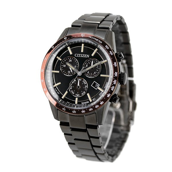 Citizen e820 online review