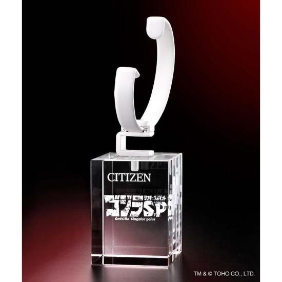 Citizen Promaster NY0080-21Z Godzilla S.P Collaboration Limited 500