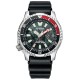 Citizen Promaster NY0080-39H Godzilla S.P Collaboration Limited 500