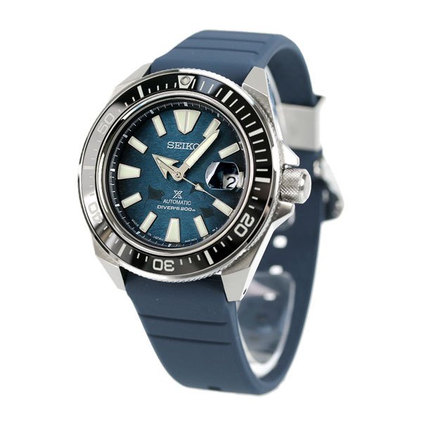 Seiko Prospex SBDY081 Samurai Save the Ocean Special Edition 200m Diver