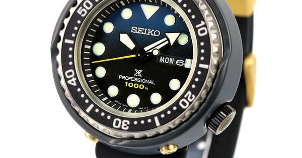 Seiko Prospex SBBN051 Tuna Can Japan OnlineStore