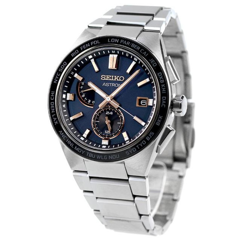 Seiko Astron SBXY053 | Japan-OnlineStore.com