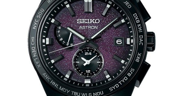 Seiko Astron SBXY055 NEXTER 2nd Collection NOVA Limited 500