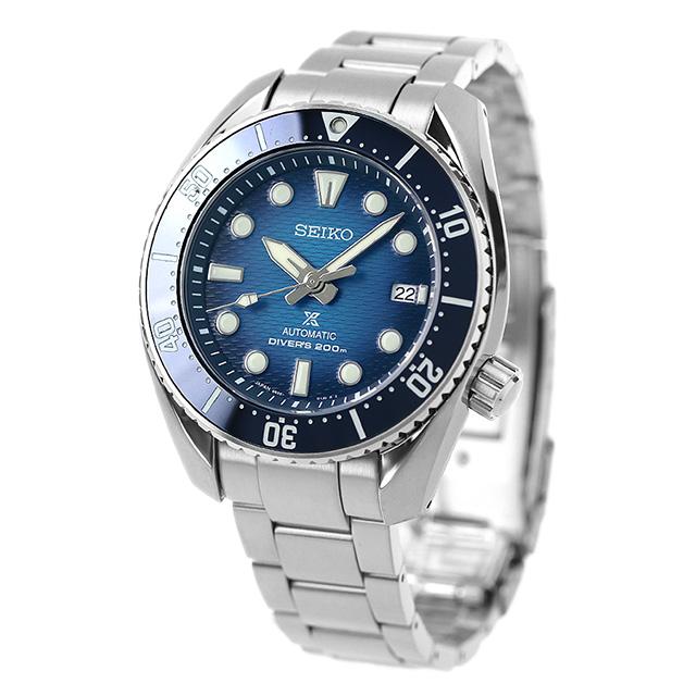 Seiko prospex best sale diver sbdc