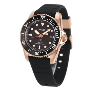 Seiko Prospex SBDN075 Solar Diver | Japan-OnlineStore.com