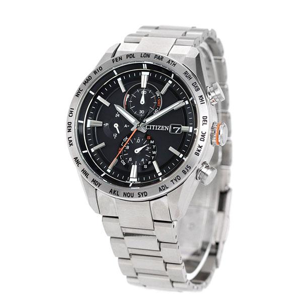 Citizen Attesa AT8181-63E Titanium Eco-Drive Radio Wave