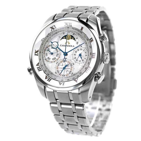 Citizen CAMPANOLA AH4080 52A COMPLICATION