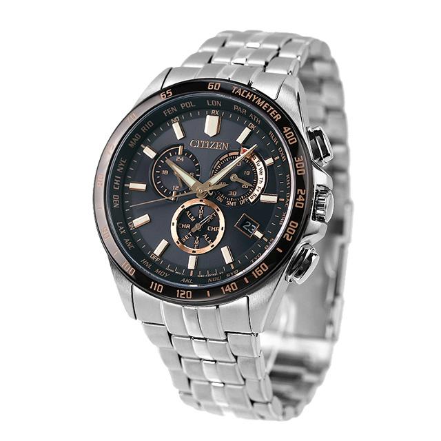 Citizen CB5876-60E Eco-Drive Radio Solar | Japan-OnlineStore