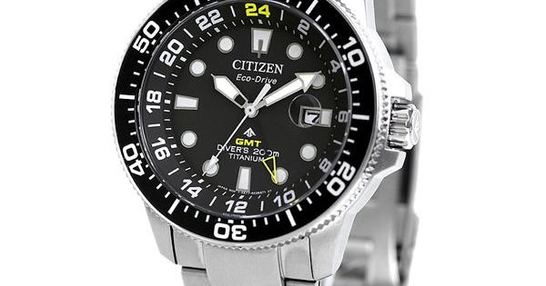 Citizen gmt titanium hot sale