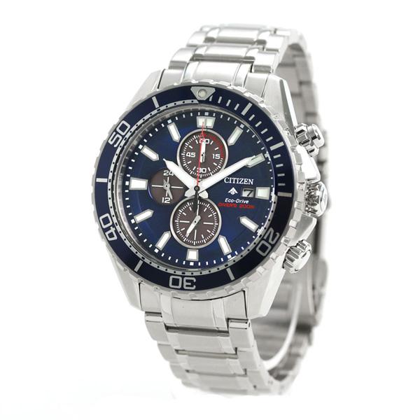 Citizen Promaster CA0710 91L JapanOnlineStore