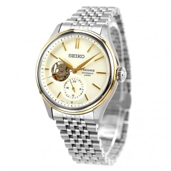 Seiko Presage SARJ010 Classic Series Off White