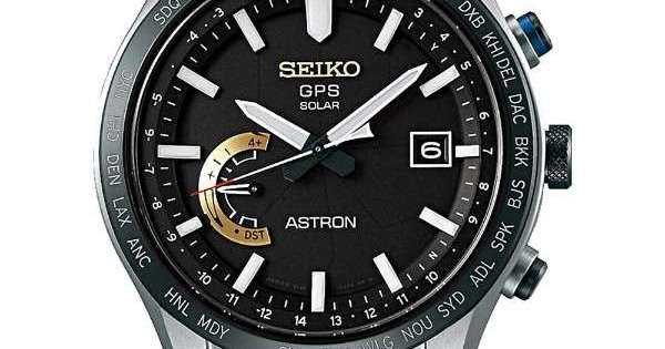 Seiko Astron SBXB119 / SSE119 GPS Solar Shohei Ohtani Limited ED