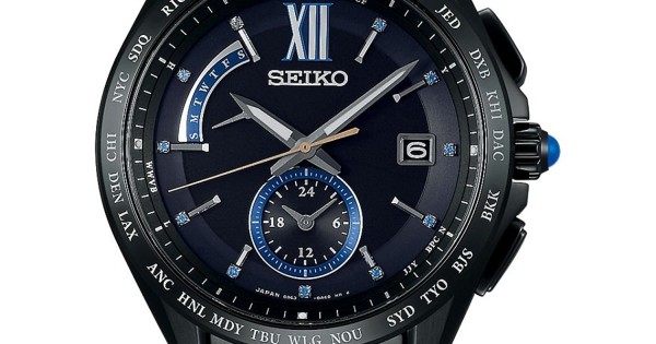 Seiko Brightz SAGA249 Radio Sync Solar Dual Time