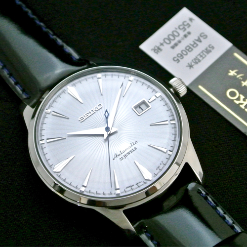 Seiko Cocktail Time SARB065 