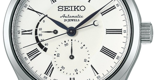 Seiko sarw011 outlet