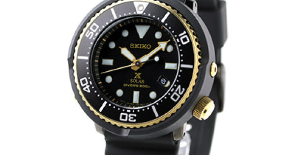 Seiko Prospex SBDN028 200m Diver Japan OnlineStore