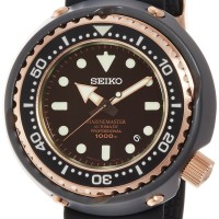 Seiko sbdx014 online