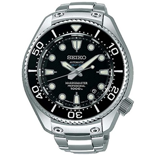 Seiko Prospex SBEX003 JAMSTEC Special Model Limited 500