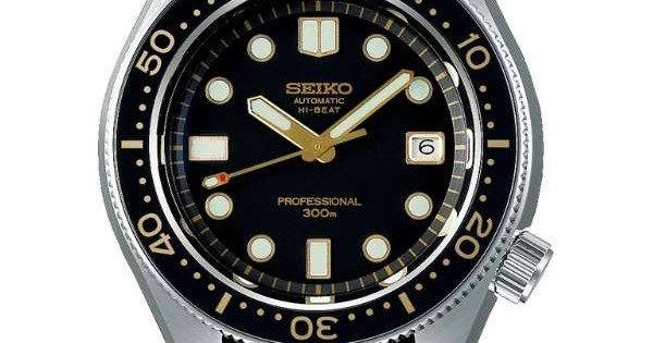 Sbex007 seiko on sale