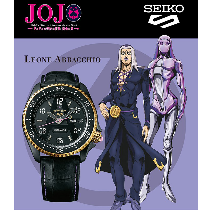 Seiko X Jojo's Bizarre Adventure Giorno Giovanna SBSA036 5 Sports Limited  Edition – WATCH OUTZ